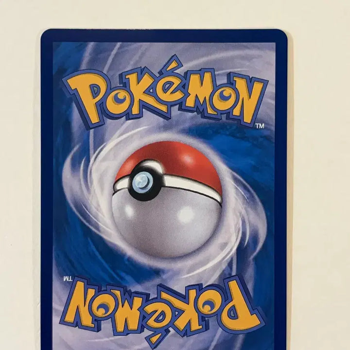 [BUNJANG] Scarlet &amp; Violet 151 Rare Coil Marowak Card / 151 레어코일 마볼