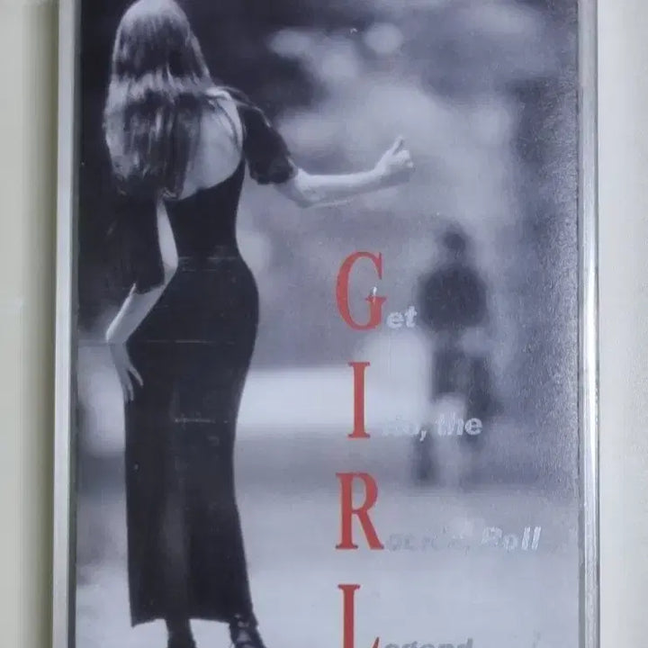[BUNJANG] Girl Group 1st Album (Sealed Cassette Tape) / 걸 1집 (미개봉 카세트테이프)