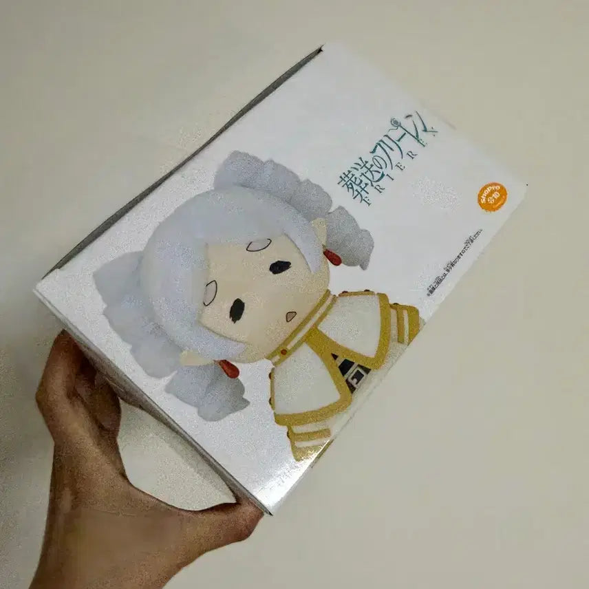 [BUNJANG] Banpresto Frieren: Beyond Journey&