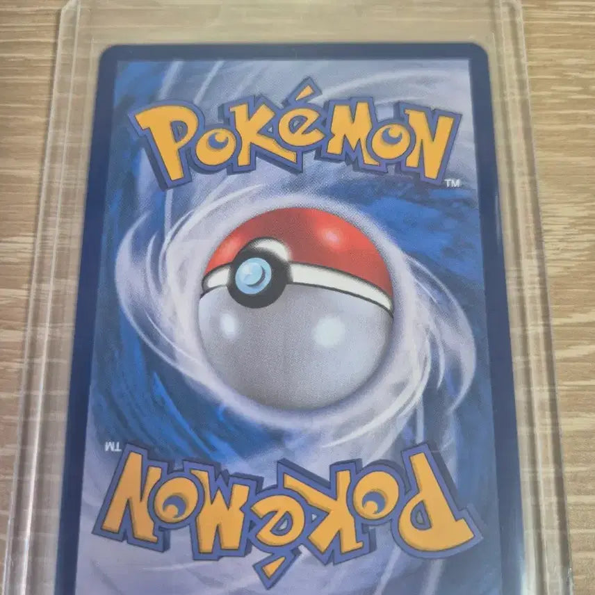 [BUNJANG] Pokemon Card Pepper&