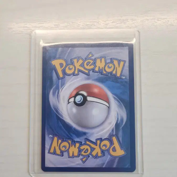 [BUNJANG] Pokemon Card Mega Greninja ex SAR / 포켓몬 카드 메가개굴닌자 ex SAR(영광3팩,스피너1팩,일판ar)
