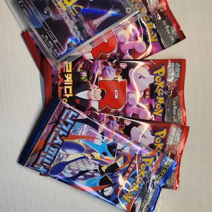 [BUNJANG] Pokemon Card Mega Greninja ex SAR / 포켓몬 카드 메가개굴닌자 ex SAR(영광3팩,스피너1팩,일판ar)