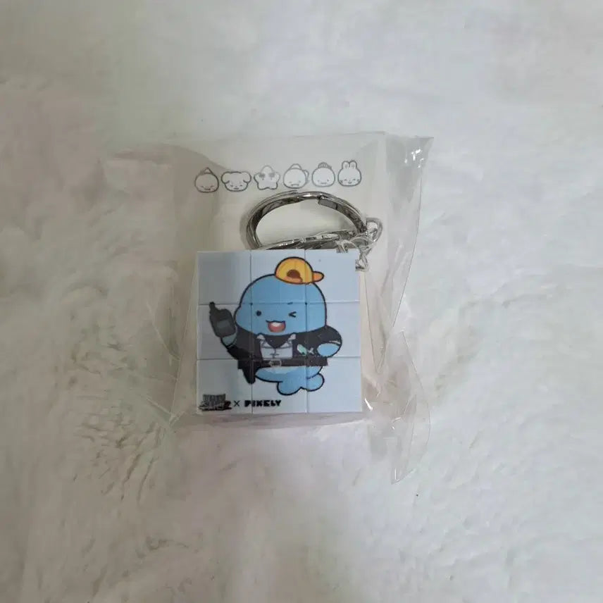 [BUNJANG] Jamddal Pixelly Prism Cube Keychain / 잠뜰 픽셀리 더 프리즘 큐브 키링 30만원 특전 뜰팁 굿즈 미개봉