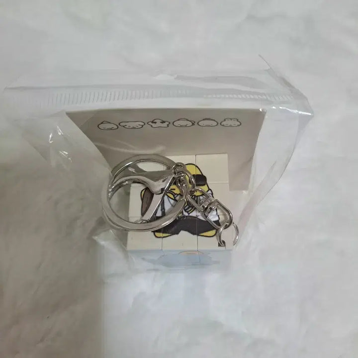 [BUNJANG] Jamddal Pixelly Prism Cube Keychain / 잠뜰 픽셀리 더 프리즘 큐브 키링 30만원 특전 뜰팁 굿즈 미개봉