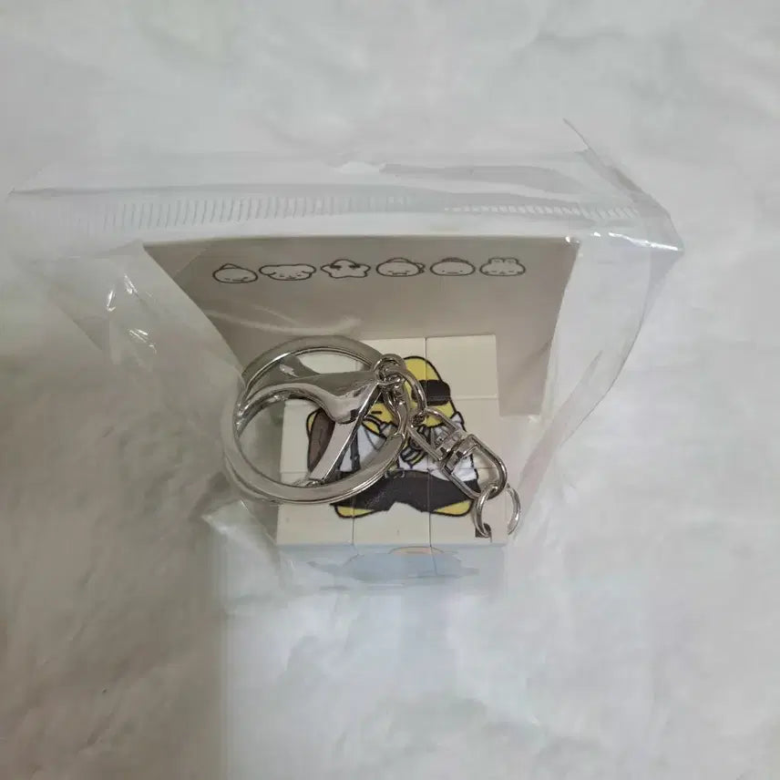 [BUNJANG] Jamddal Pixelly Prism Cube Keychain / 잠뜰 픽셀리 더 프리즘 큐브 키링 30만원 특전 뜰팁 굿즈 미개봉