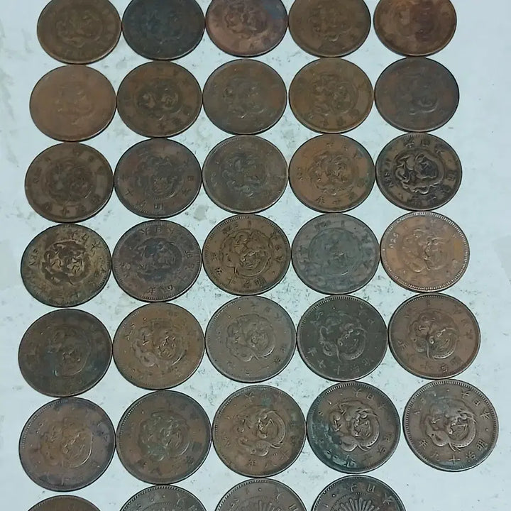 [BUNJANG] Meiji Era Japanese Coin Collection (39 Pieces) / 일본 명치 용 1전 39점 분양