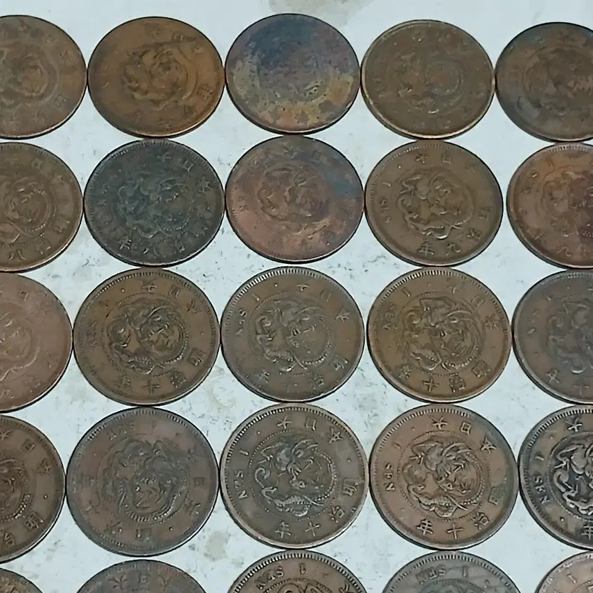 [BUNJANG] Meiji Era Japanese Coin Collection (39 Pieces) / 일본 명치 용 1전 39점 분양