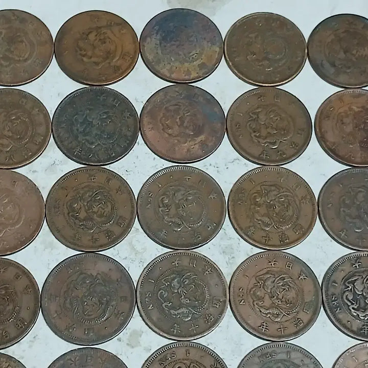 [BUNJANG] Meiji Era Japanese Coin Collection (39 Pieces) / 일본 명치 용 1전 39점 분양
