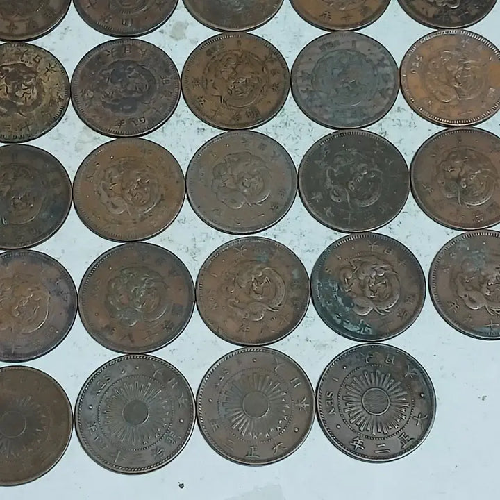[BUNJANG] Meiji Era Japanese Coin Collection (39 Pieces) / 일본 명치 용 1전 39점 분양
