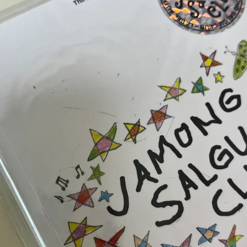 [SOLD OUT] 자몽살구클럽 미개봉 CD