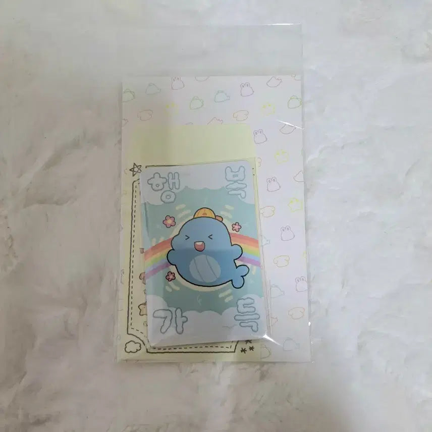 [BUNJANG] Jamtteul Pixelie Charm Set 6 Types Ttle Tip Goods / 잠뜰 픽셀리 부적 카드 6종 세트 뜰팁 굿즈