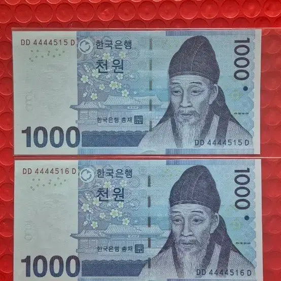 [BUNJANG] Consecutive Serial Number 1000 Won Banknotes (2 Bills) / 3차천원 연번 특이번호 2장