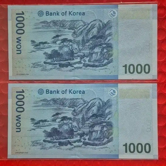 [BUNJANG] Consecutive Serial Number 1000 Won Banknotes (2 Bills) / 3차천원 연번 특이번호 2장