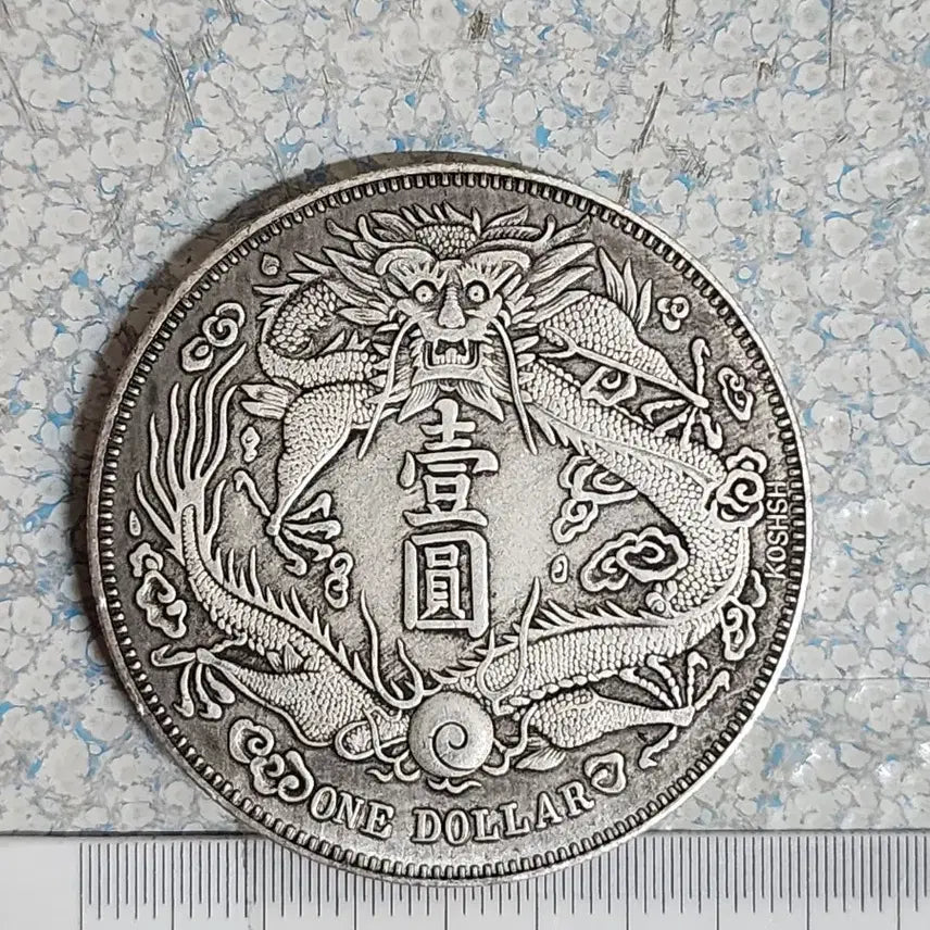 [BUNJANG] Chinese Old Coin Collection - Gold and Silver Coins / Q186.호신불.해외동전.중국동전.외국동전.고전주화.근대주화.금화.은화