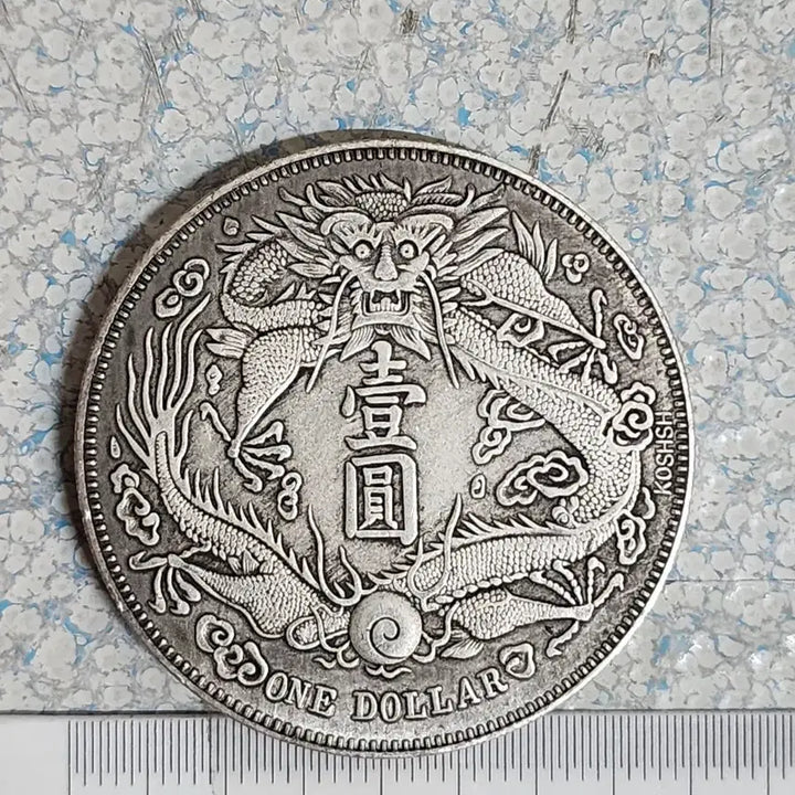 [BUNJANG] Chinese Old Coin Collection - Gold and Silver Coins / Q186.호신불.해외동전.중국동전.외국동전.고전주화.근대주화.금화.은화