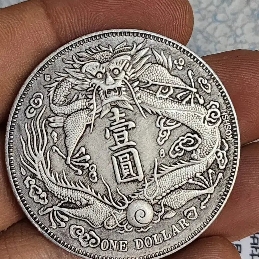 [BUNJANG] Chinese Old Coin Collection - Gold and Silver Coins / Q186.호신불.해외동전.중국동전.외국동전.고전주화.근대주화.금화.은화
