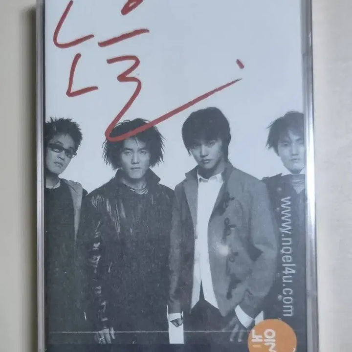 [BUNJANG] Noel 1st Album &
