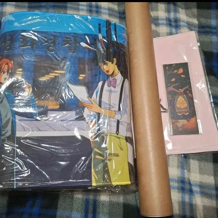 [BUNJANG] MisuBan Retro Set Bundle Set / 미수반 레트로 세트 일괄