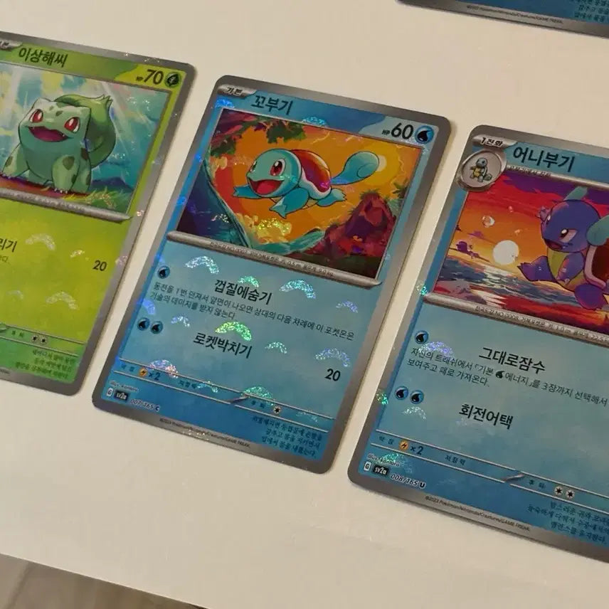 [BUNJANG] Pokemon Card 151 Monster Ball Version 3-Card Set / 151 몬볼 3장