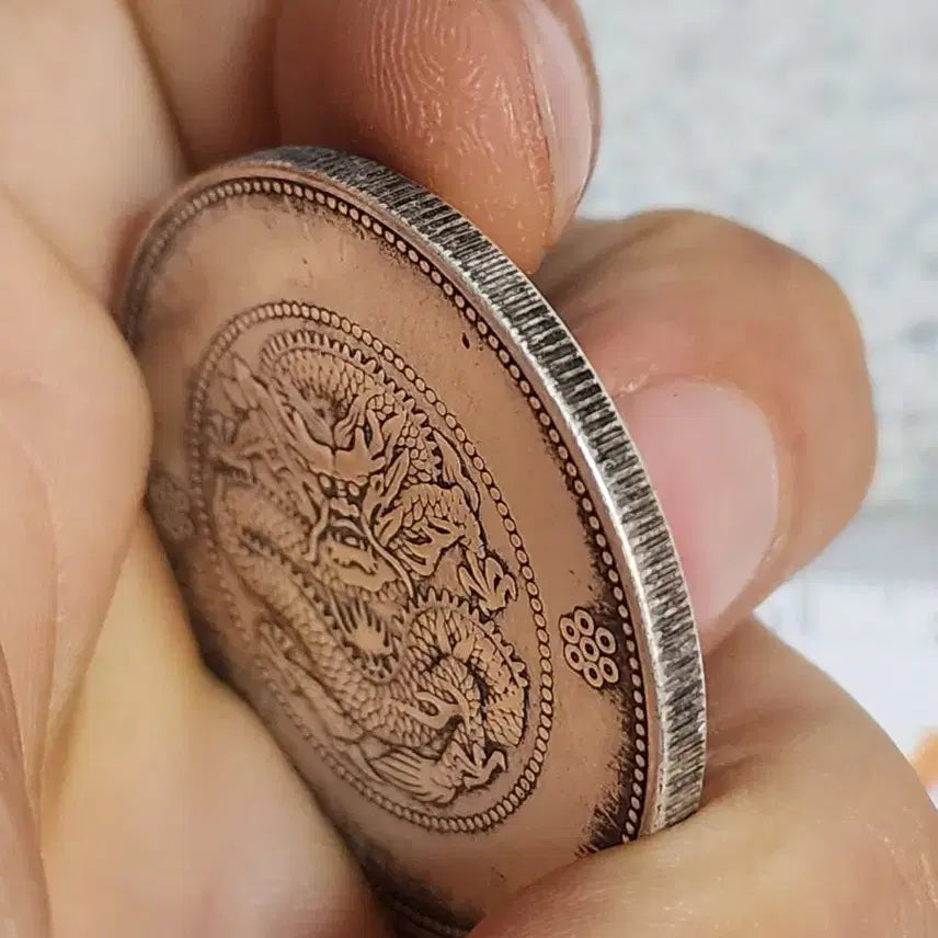[BUNJANG] Antique Chinese Coins Bundle / Q187.호신불.해외동전.중국동전.외국동전.고전주화.근대주화.금화.은화