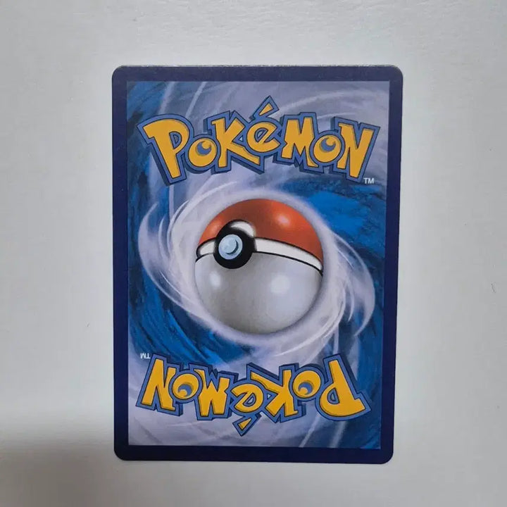 [BUNJANG] Pokemon Lusamine V CSR Card / 포켓몬 펄스멍V CSR 카드