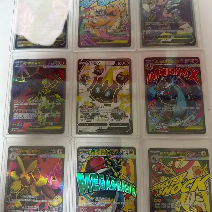 [BUNJANG] Pokemon Trading Cards / 포켓몬 카드