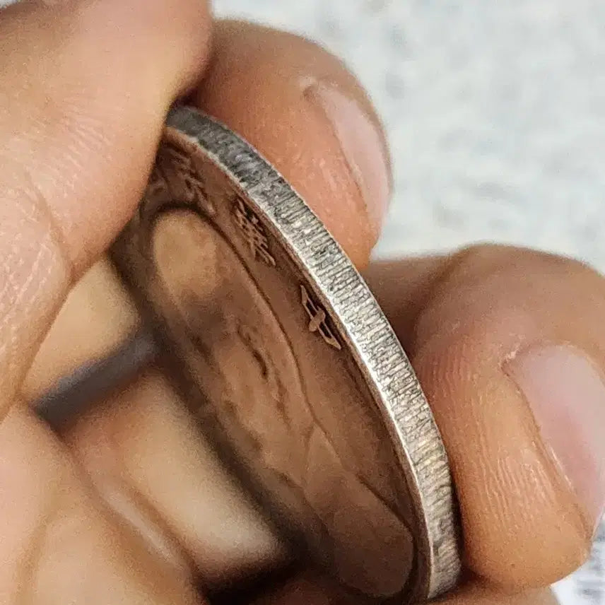 [BUNJANG] Antique Chinese Coins: Ancient, Modern, Gold, and Silver Medallions / Q190.호신불.해외동전.중국동전.외국동전.고전주화.근대주화.금화.은화