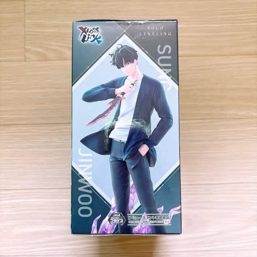 [BUNJANG] SEGA Xross Link Solo Leveling Sung Jinwoo Figure (New) / (새상품) 나혼자만레벨업 성진우 피규어