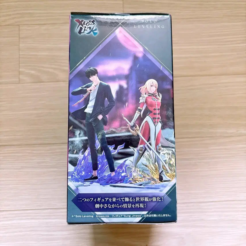 [BUNJANG] SEGA Xross Link Solo Leveling Sung Jinwoo Figure (New) / (새상품) 나혼자만레벨업 성진우 피규어