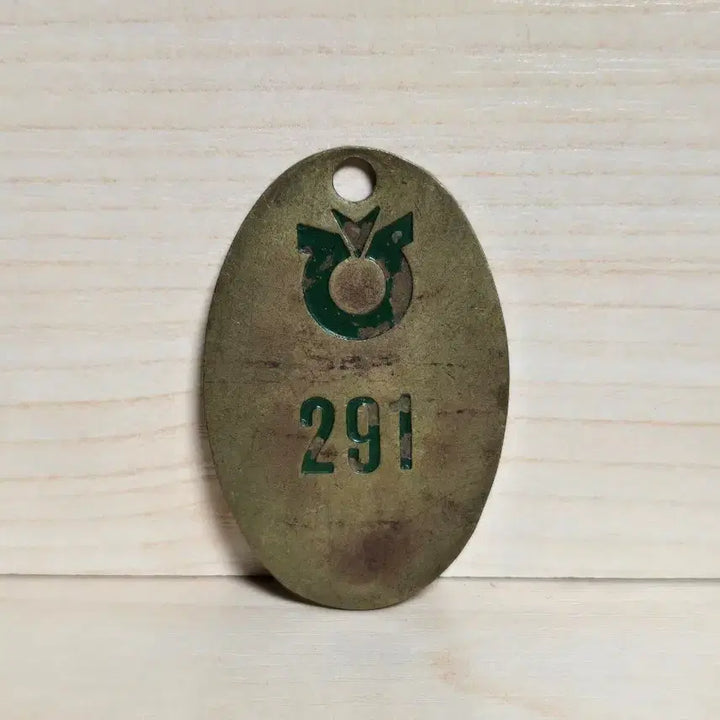 [BUNJANG] Antique Brass Hwaseong Nonghyup Number Token / 옛날 놋쇠 농협 순번표, 번호표