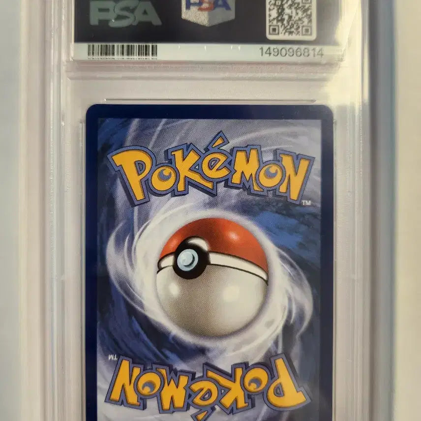 [BUNJANG] PSA 10 Mega Charizard X EX UPC / PSA 10 메가리자몽 X ex UPC
