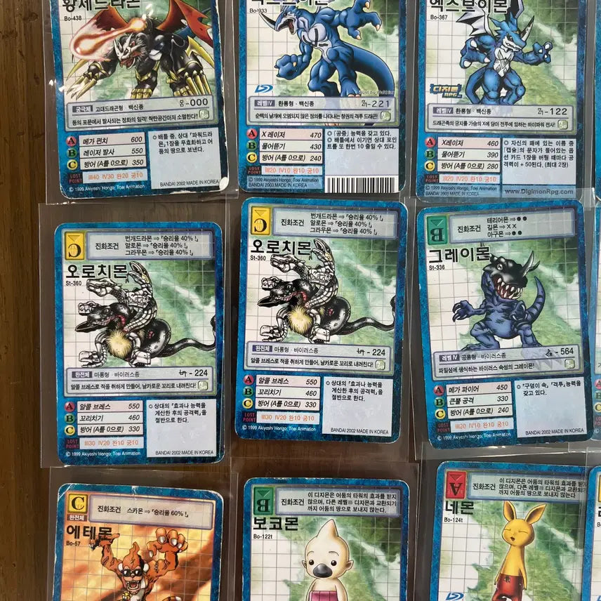 [BUNJANG] Digimon Card Collection (24 Cards) / 디지몬 카드 모음 5 (24장)