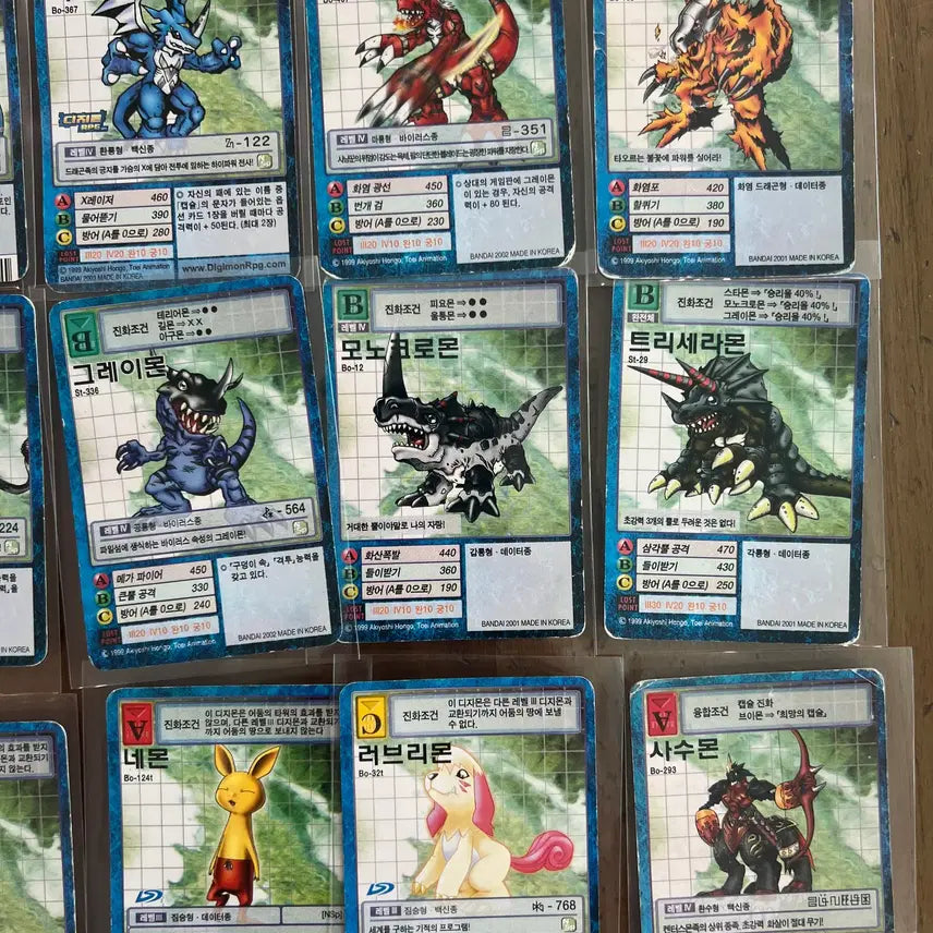[BUNJANG] Digimon Card Collection (24 Cards) / 디지몬 카드 모음 5 (24장)