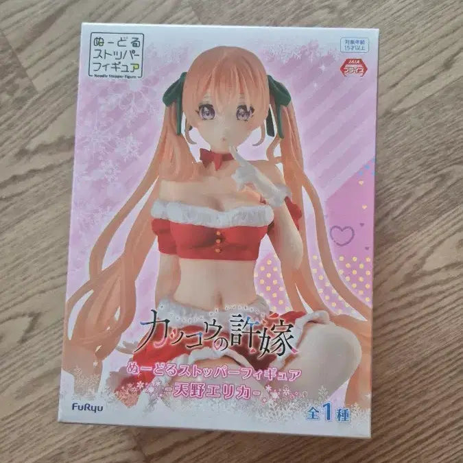 [BUNJANG] Furyu Amanogawa Erika Cuckoo Couple Noodle Stopper Figure / 후류 뻐꾸기 커플 아마노 에리카
