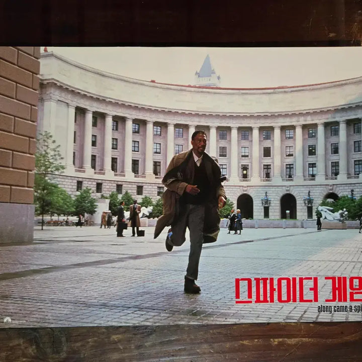 [BUNJANG] Spider Game Movie Lobby Still &amp; Flyer Set / 스파이더게임/ 영화자료/고전희귀>영화홍보 극장로비스틸
