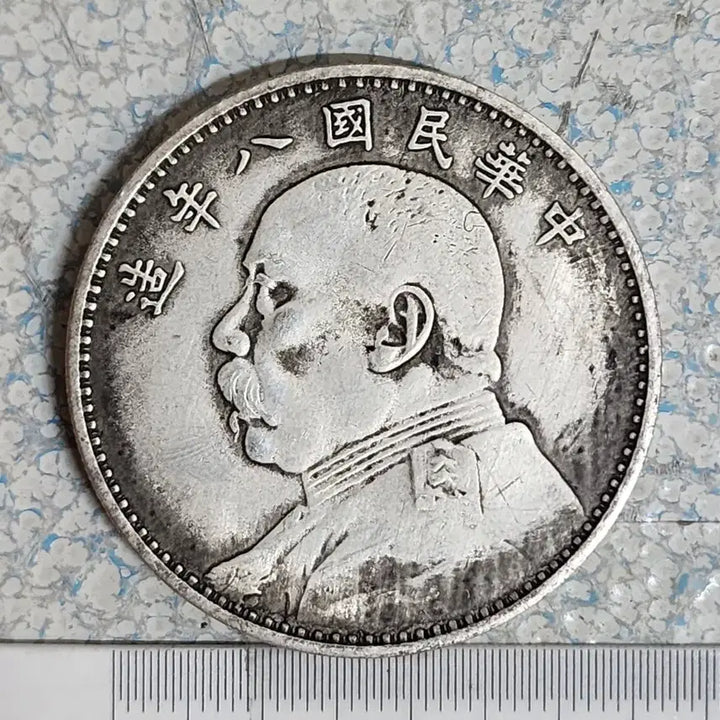 [BUNJANG] Antique Chinese Coins (Gold/Silver) - Historical &amp; Modern Currency / Q194.호신불.해외동전.중국동전.외국동전.고전주화.근대주화.금화.은화