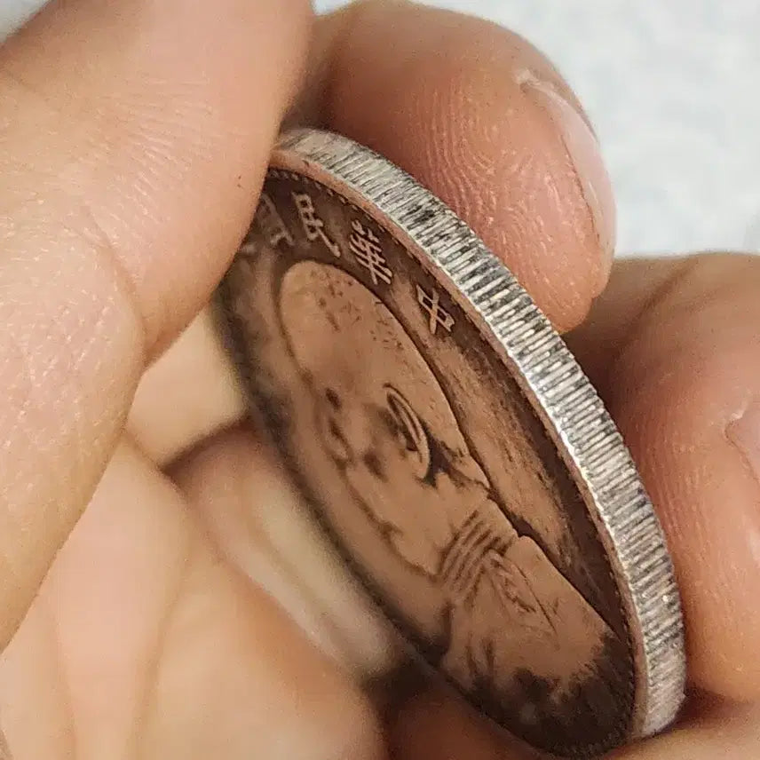 [BUNJANG] Antique Chinese Coins (Gold/Silver) - Historical &amp; Modern Currency / Q194.호신불.해외동전.중국동전.외국동전.고전주화.근대주화.금화.은화