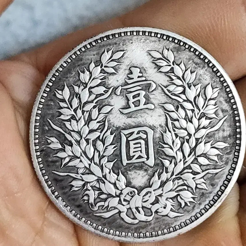 [BUNJANG] Antique Chinese Coins (Gold/Silver) - Historical &amp; Modern Currency / Q194.호신불.해외동전.중국동전.외국동전.고전주화.근대주화.금화.은화