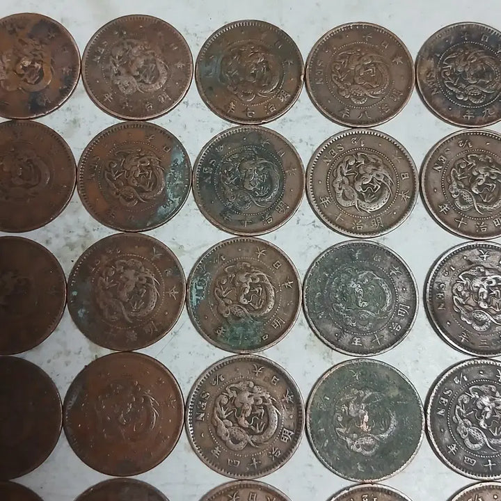 [BUNJANG] Japanese Meiji Period Coin Collection / 일본 명치 용 반전 39점 분양