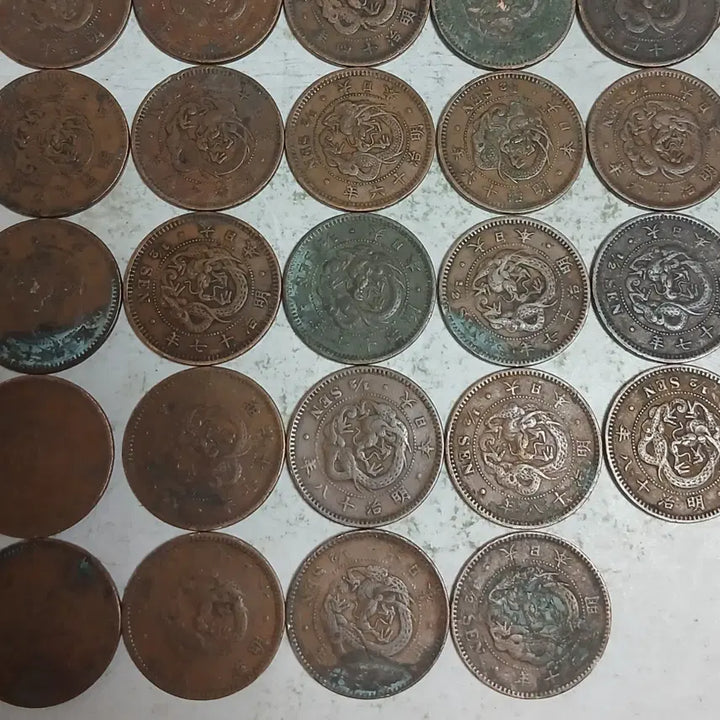 [BUNJANG] Japanese Meiji Period Coin Collection / 일본 명치 용 반전 39점 분양