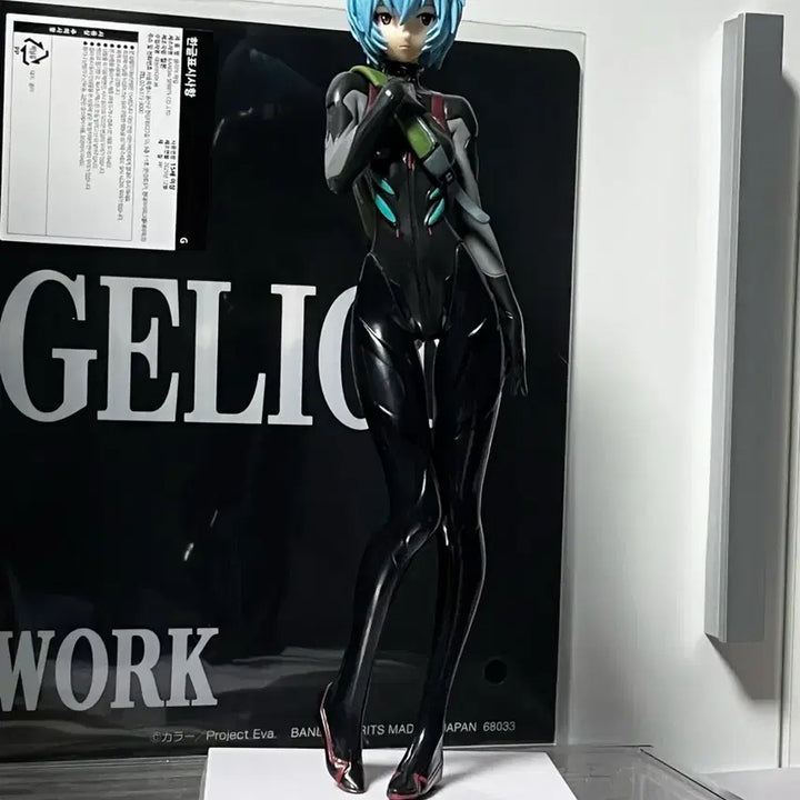[BUNJANG] Sega Evangelion Ayanami Rei SPM Figure / 세가 에반게리온 아야나미 레이 spm 피규어 미소녀 피규어