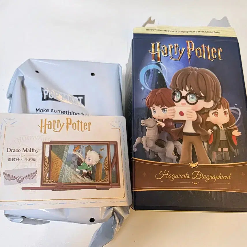 [BUNJANG] Pop Mart Harry Potter Malfoy Hogwarts World Sealed / 미개봉 말포이 해리포터 팝마트 호그와트 세계관