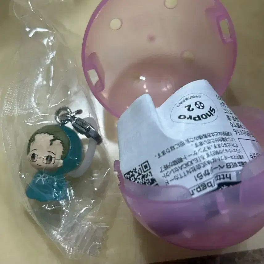 [BUNJANG] Frieren: Beyond Journey&