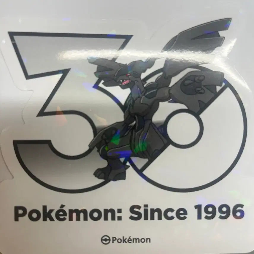 [BUNJANG] Pokemon 30th Anniversary Sticker Zekrom / 포켓몬스터 30주년 스티커 제크로무