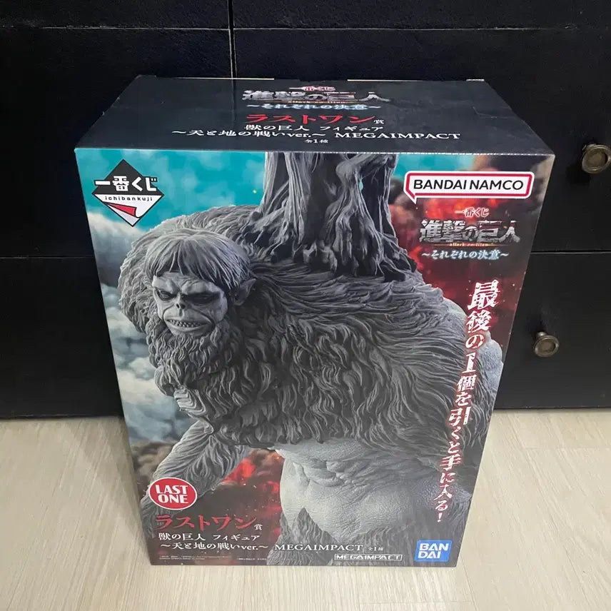 [BUNJANG] Attack on Titan Ichiban Kuji Their Resolution Last One Beast Titan Ver. Figure / (택포 15) 진격의거인 이치방쿠지 각자의결의 라스트원 짐승거인 피규어