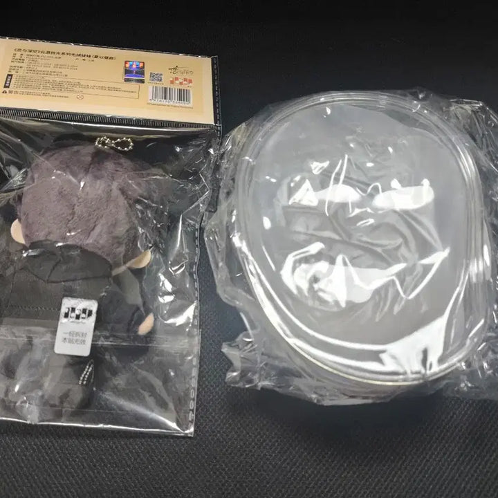[SOLD OUT] 하우주 누이 인형 + 전용 파우치 러브앤딥스페이스 럽딥 판매