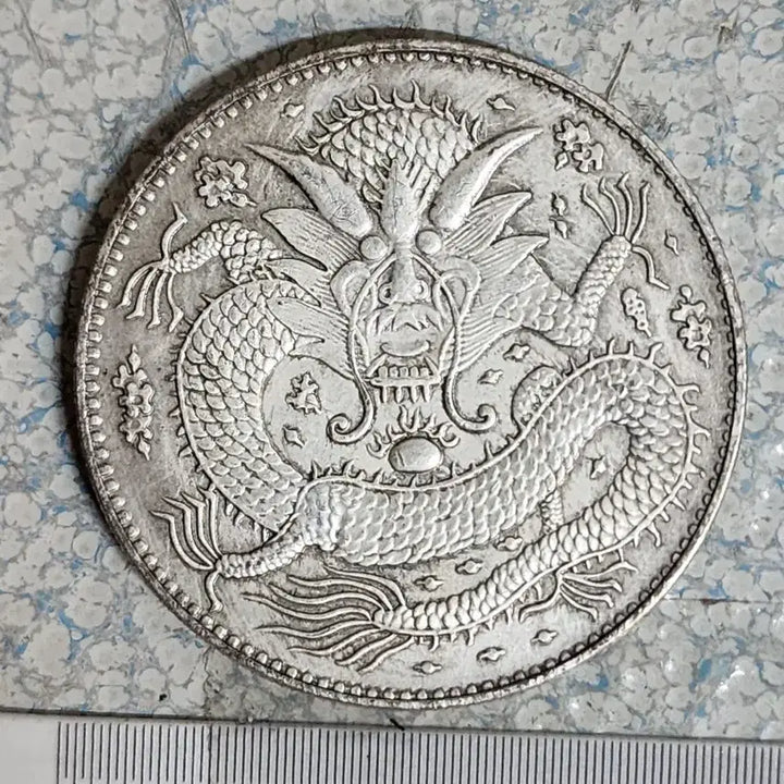 [BUNJANG] Rare Foreign Coins: Chinese, Modern, Classic, Gold, Silver / Q197.해외주화.외국동전.중국동전.근대주화.고전주화.금화.은화
