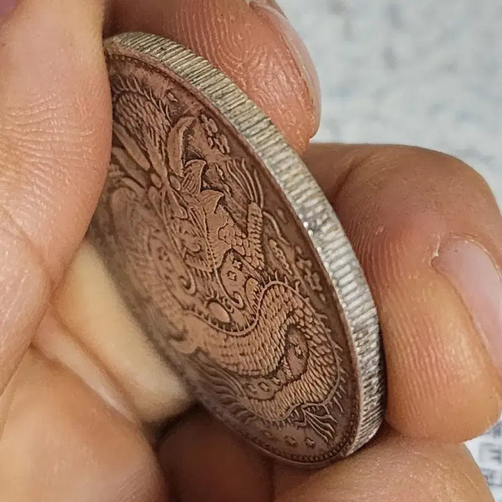 [BUNJANG] Rare Foreign Coins: Chinese, Modern, Classic, Gold, Silver / Q197.해외주화.외국동전.중국동전.근대주화.고전주화.금화.은화