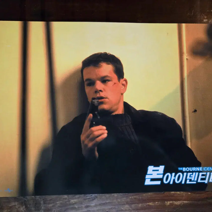 [BUNJANG] Bonifidenti Identity Movie Lobby Still &amp; Flyer Set / 본아이덴티티 / 영화자료/고전희귀>영화홍보 극장로비스틸