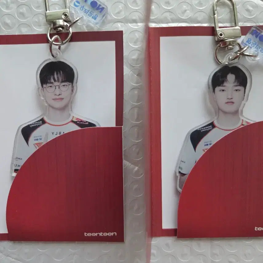 [BUNJANG] T1 Faker / Phases Random Keyring / 우리은행 T1 티원 키링 (페이커 / 페이즈 키링)